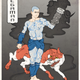 Illustration for article titled Modern Video Game Heroes as Traditional Japanese Paintings